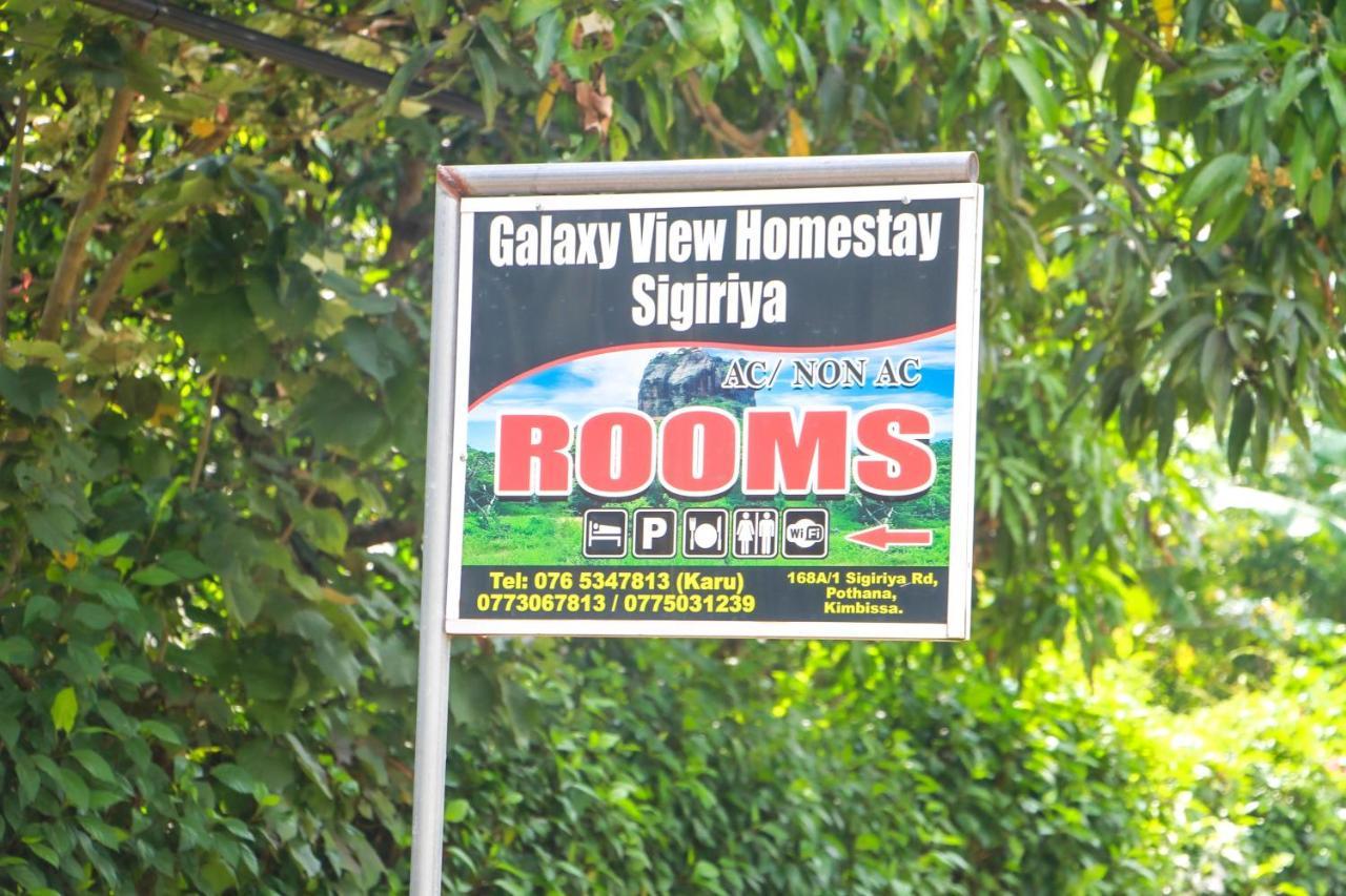 Galaxy View Homestay Sigiriya Exteriér fotografie